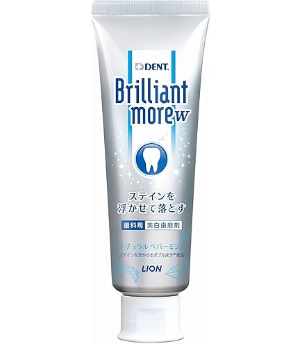 Amazon | ミキ アルゴサンテ 歯磨 90g 5本入り ＜原産国：フランス